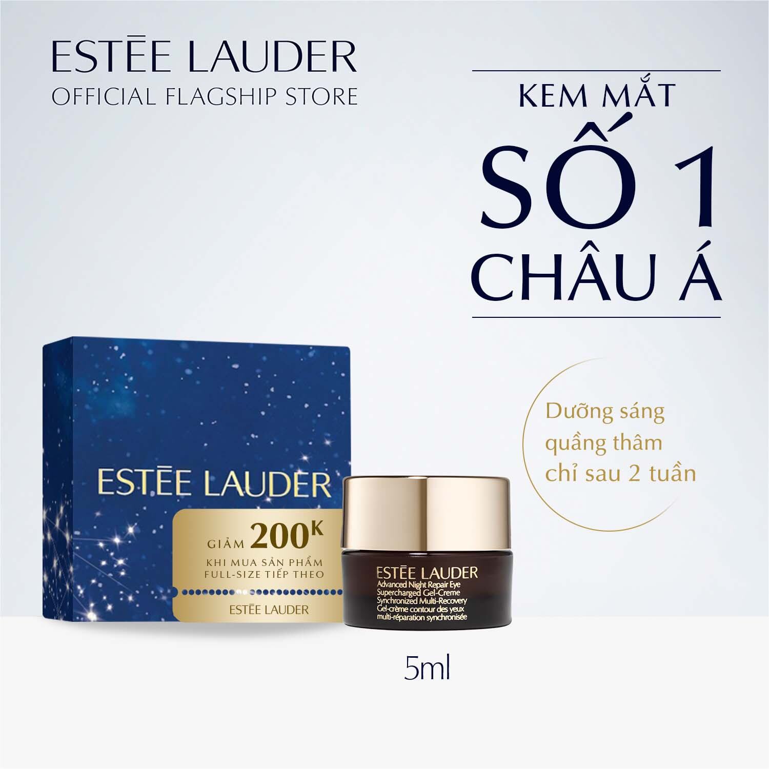 Phi N B N Tr I Nghi M Kem M T D Ng Gel Estee Lauder Advanced Night