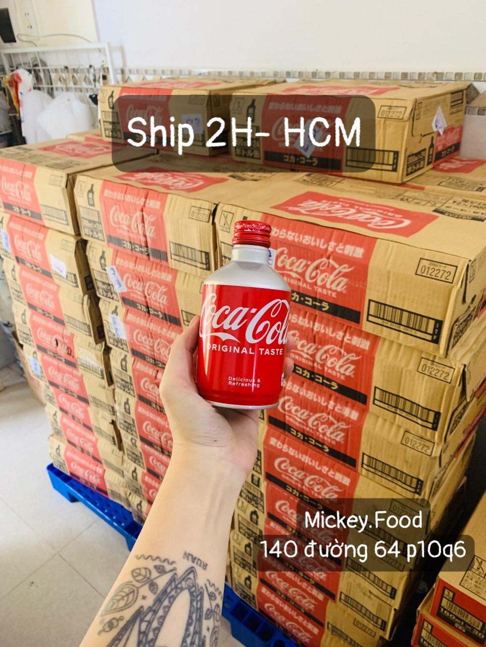 Thùng 24 chai Coca Cola Nhật nắp vặn Nhật bản chai 300ml Nước Ngọt