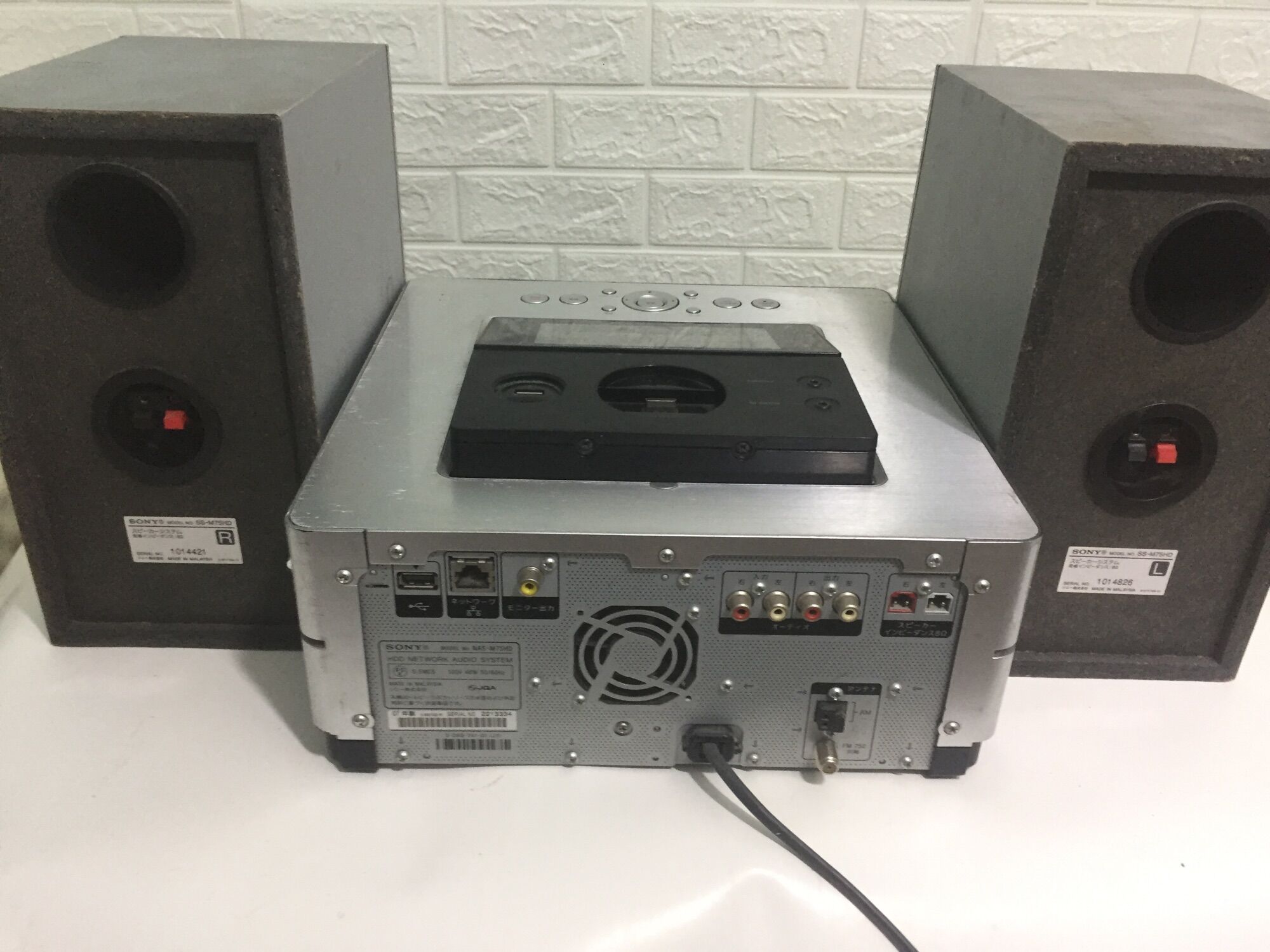 Sony M75hd có ổ cứng
