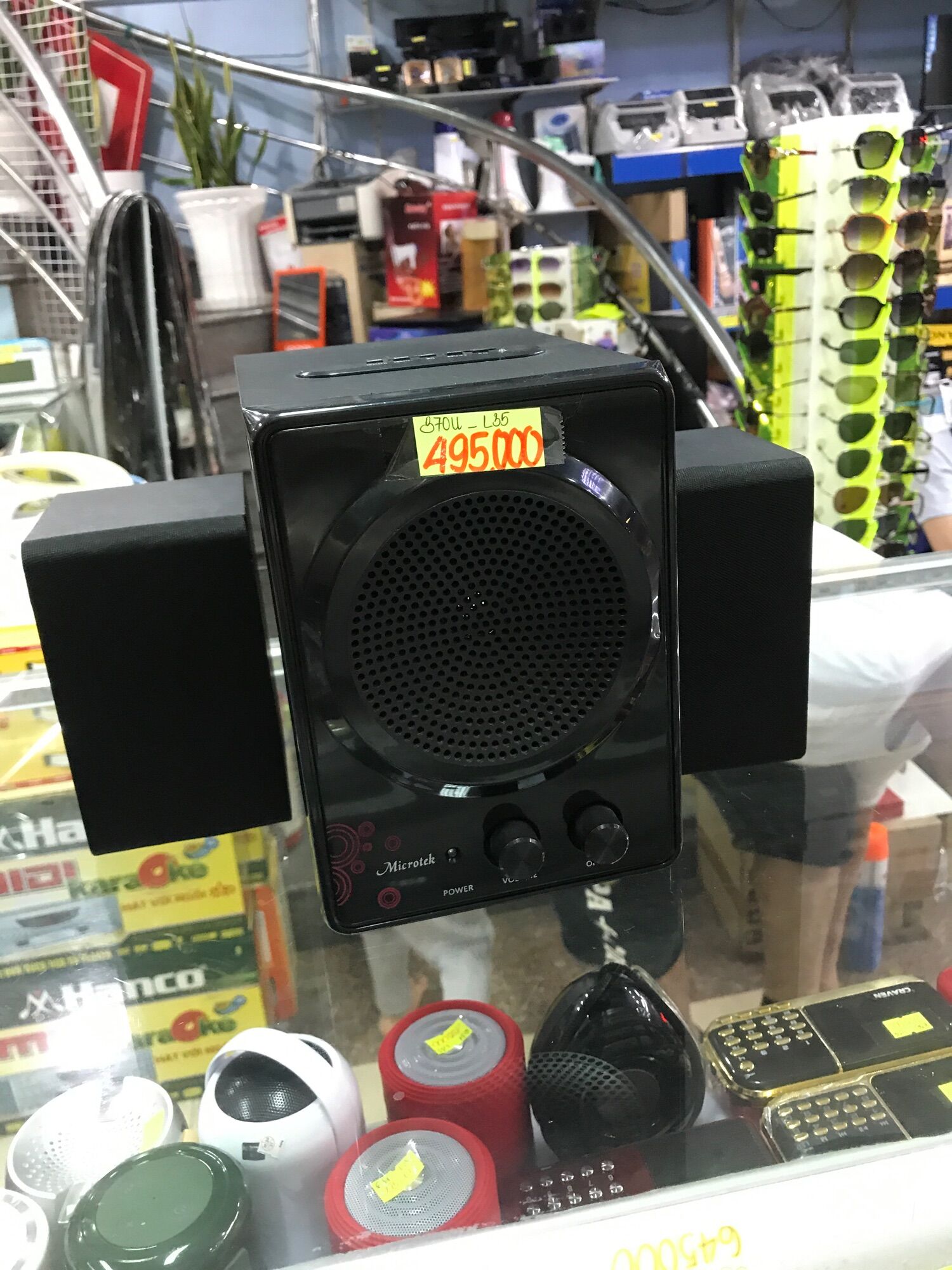 Loa vi tính Microtek MT-870U /2.1 - 25W
