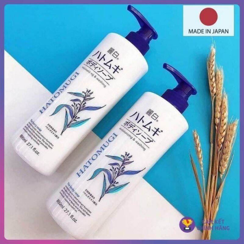 [HCM]Sữa tắm dưỡng ẩm trắng da Hatomugi 800ml