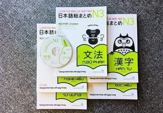 Sách Tiếng Nhật Soumatome N3