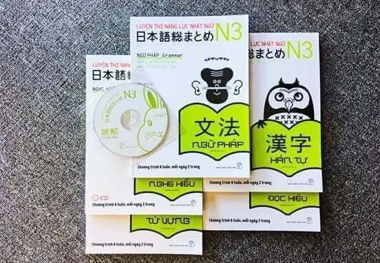 Sách Tiếng Nhật Soumatome N3