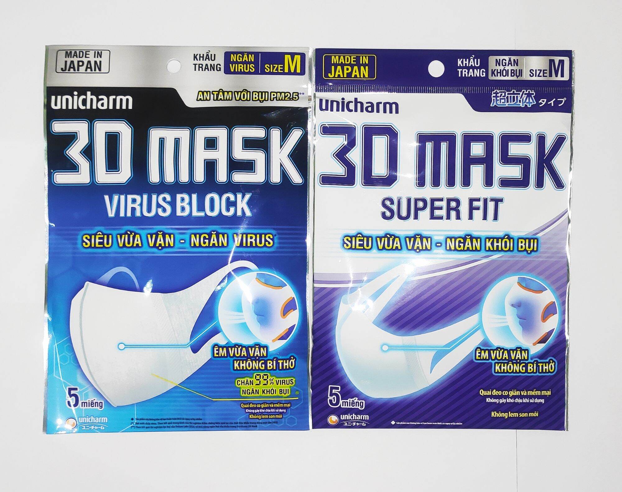 Khẩu trang 3D Mask Unicharm Nhật Bản túi 5 chiếc