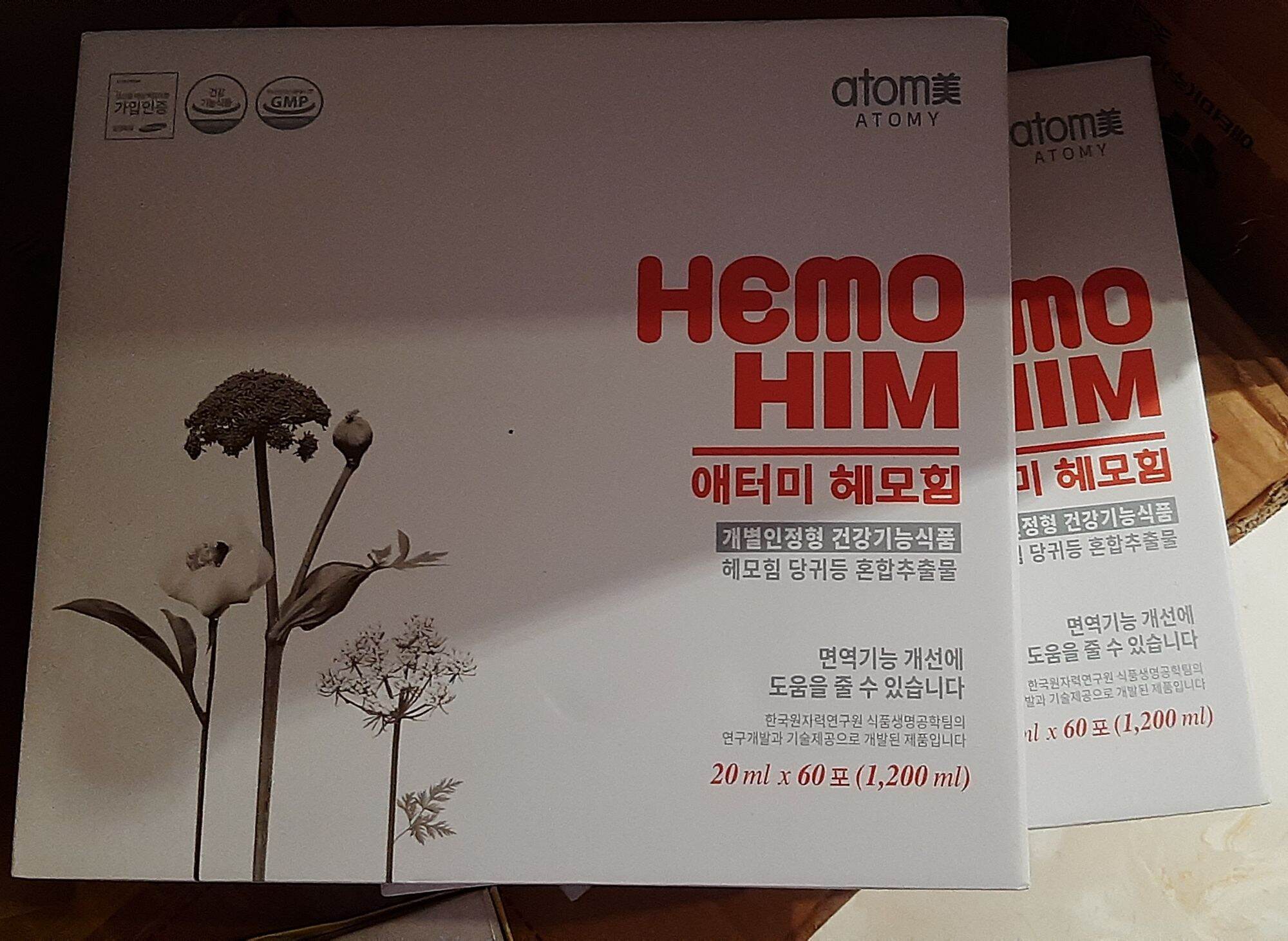 [Hcm]Hemohim Hàn Quốc Hỗ Trợ Sức Khỏe Một Hộp 60Gói X 20Ml