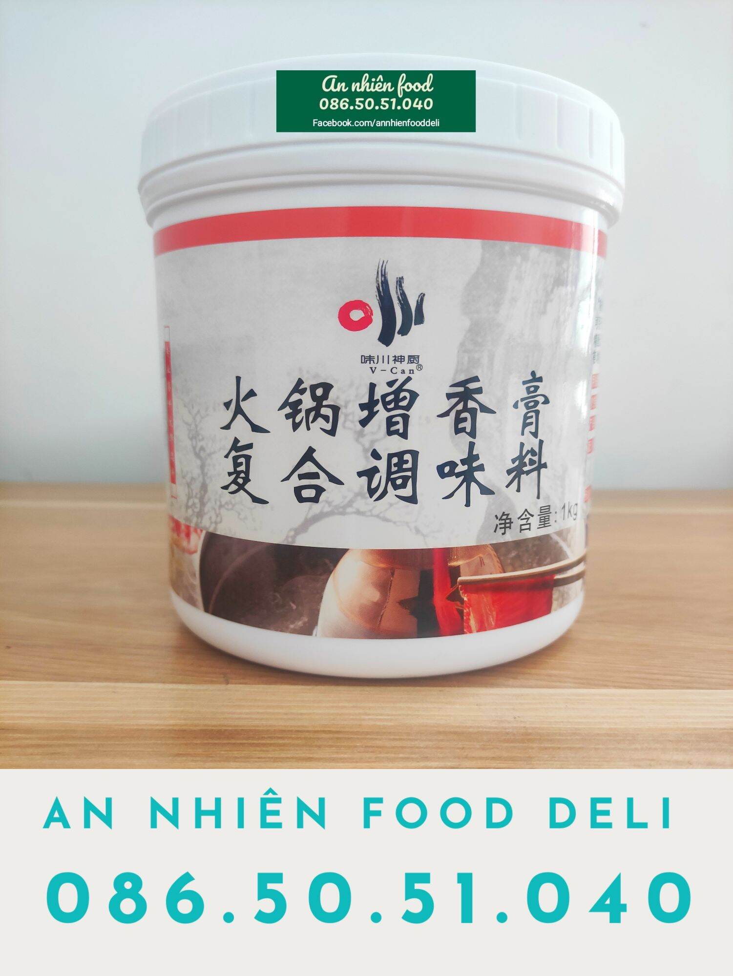 Gia Vị Cốt Lẩu Thượng Hạng 1KG