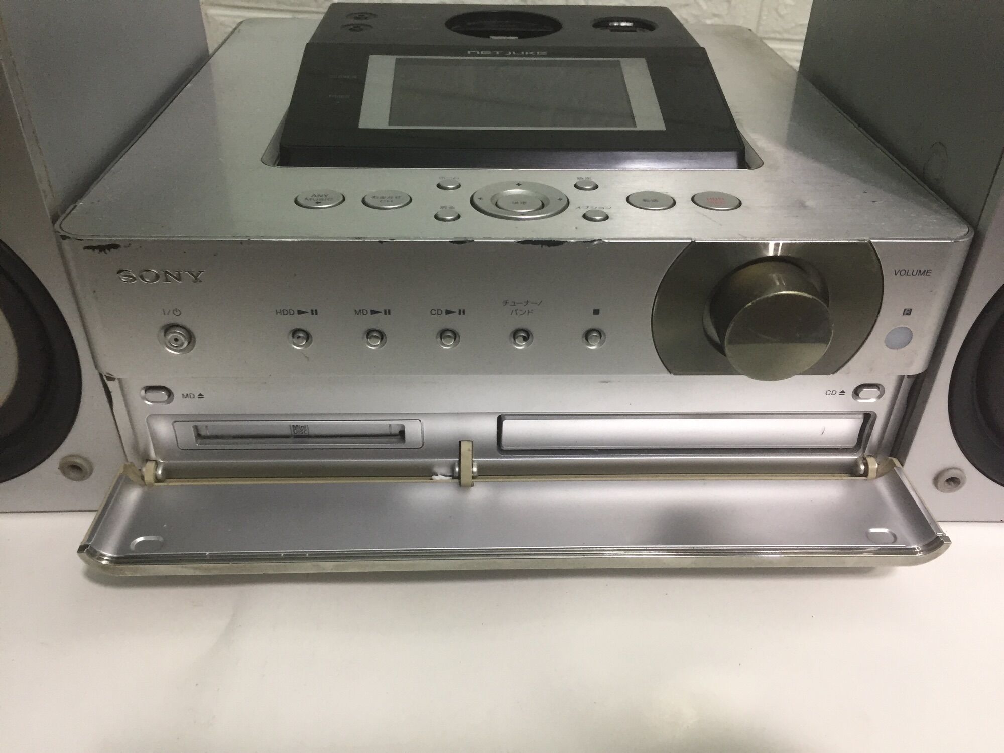 Sony M75hd có ổ cứng