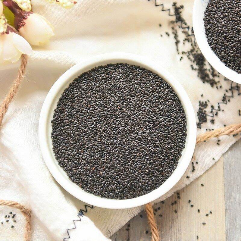 [HCM]Hạt é phan rang 500gr