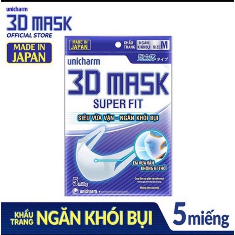Combo 10 gói Khẩu trang Unicharm 3D Mask ngăn khói bụi