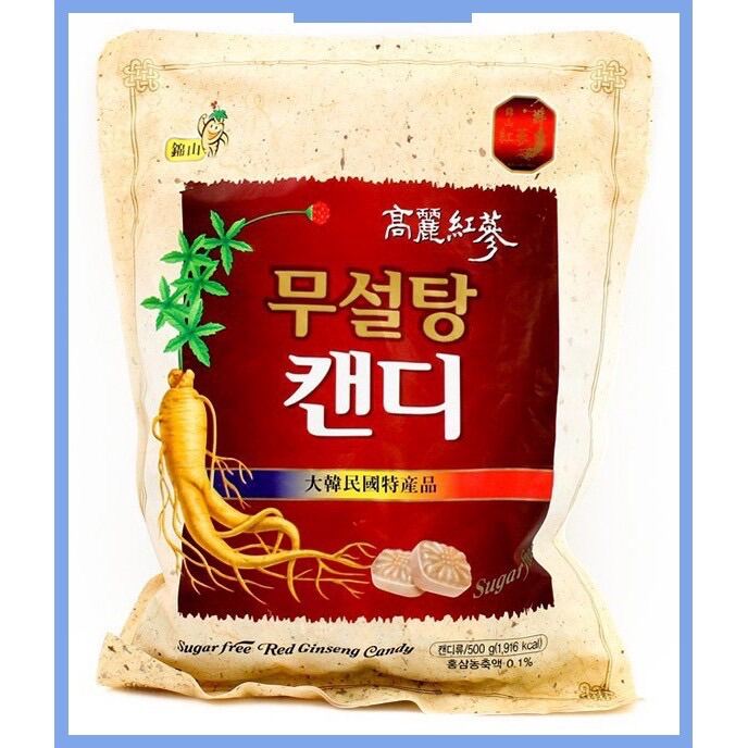 Kẹo sâm Không Đường Hàn Quốc Bịch 500g -THƯỢNG HẠN