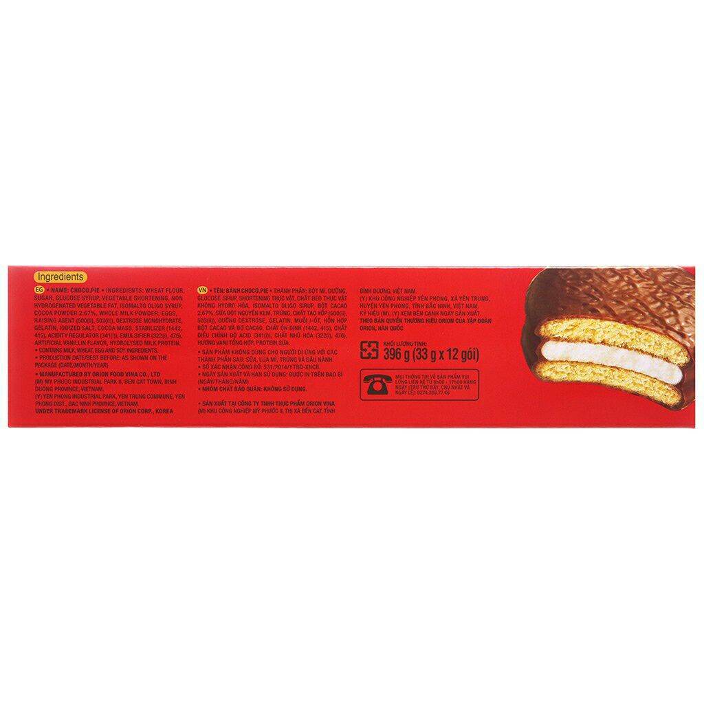 [HCM]Bánh Chocopie orion 396g