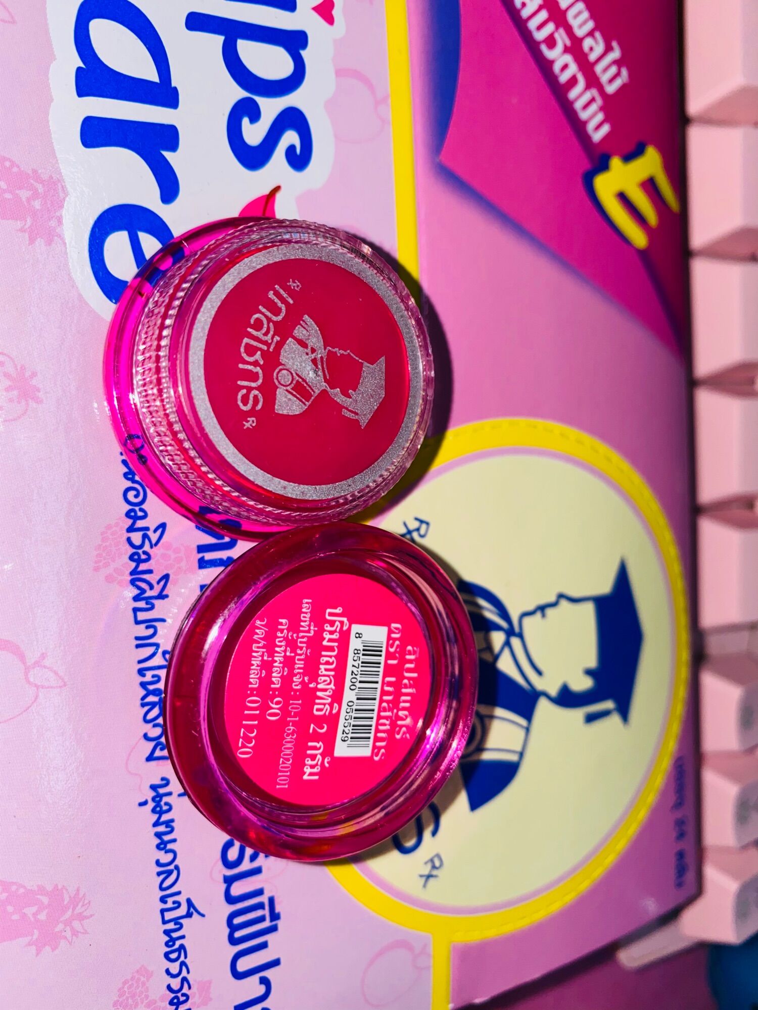[HCM]Son dưỡng môi Lips Care Giảm Thâm