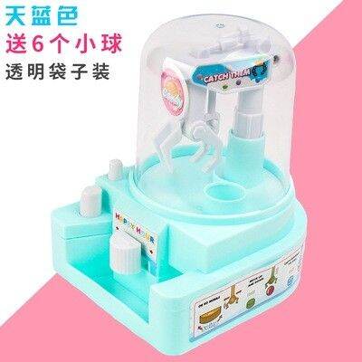 Bộ đồ chơi máy gắp banh mini cho bé