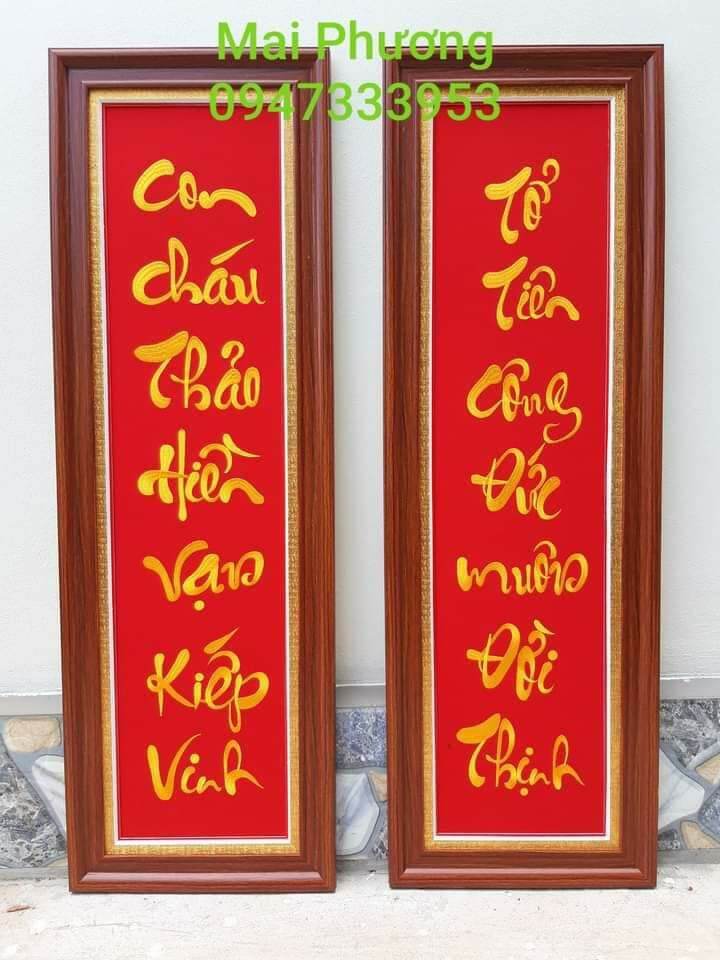 Bộ tranh câu đối thờ 1 bộ gồm 2 bức tất cả "đã thêu sẵn" về chỉ việc đóng khung.