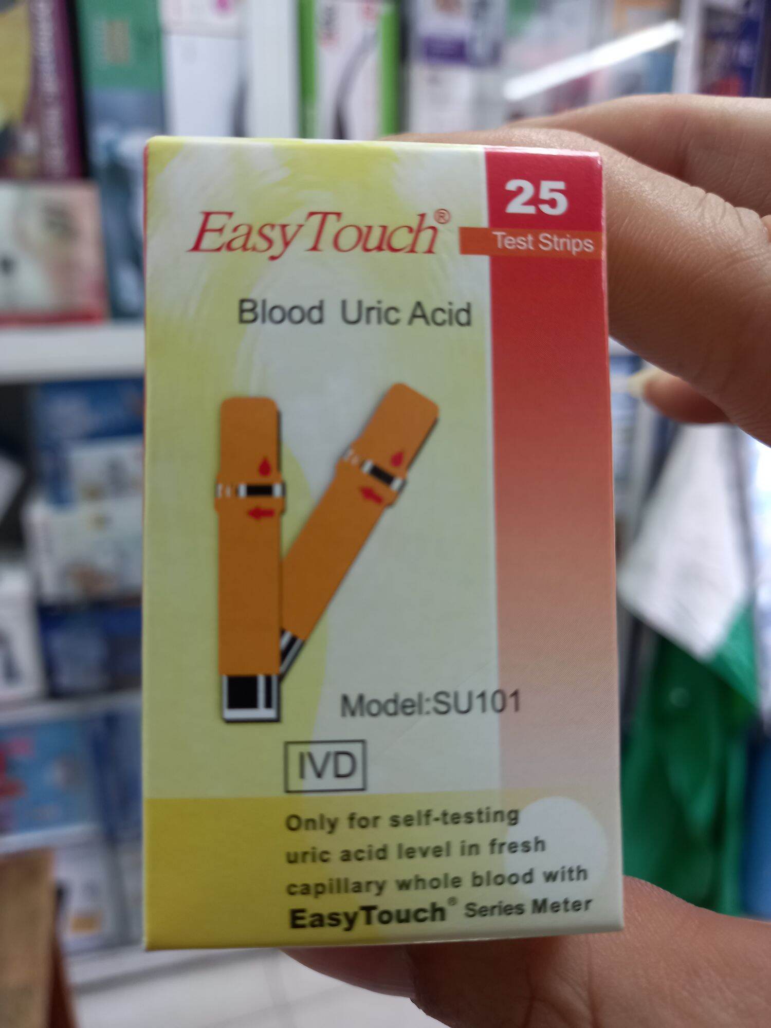 Que Thử Gout Cho Máy Đo Easy Touch GCU ET322 - Que Thử Gout