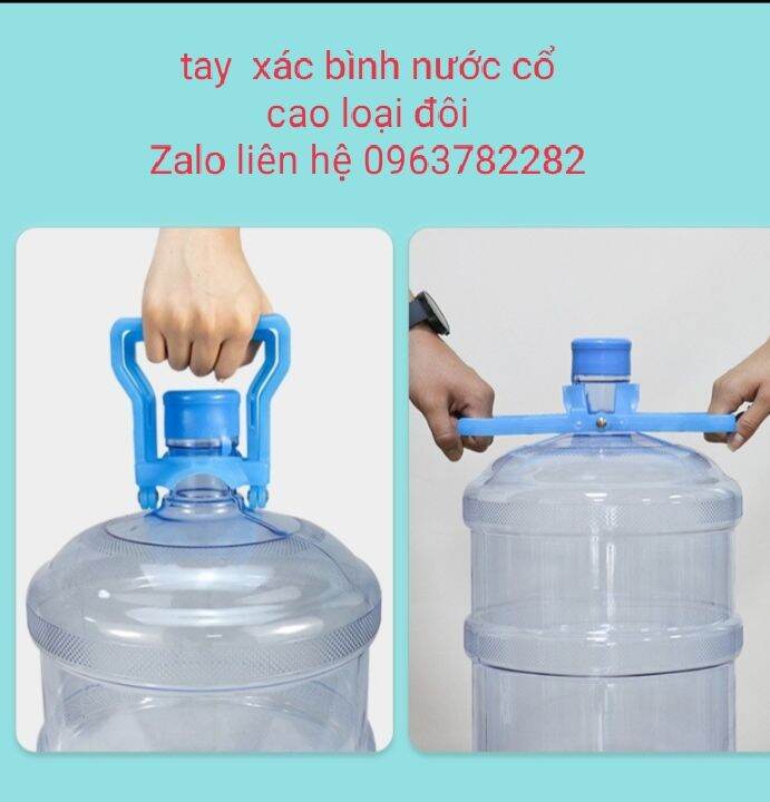 tay xác bình nước cổ cao loại 2 kẹp