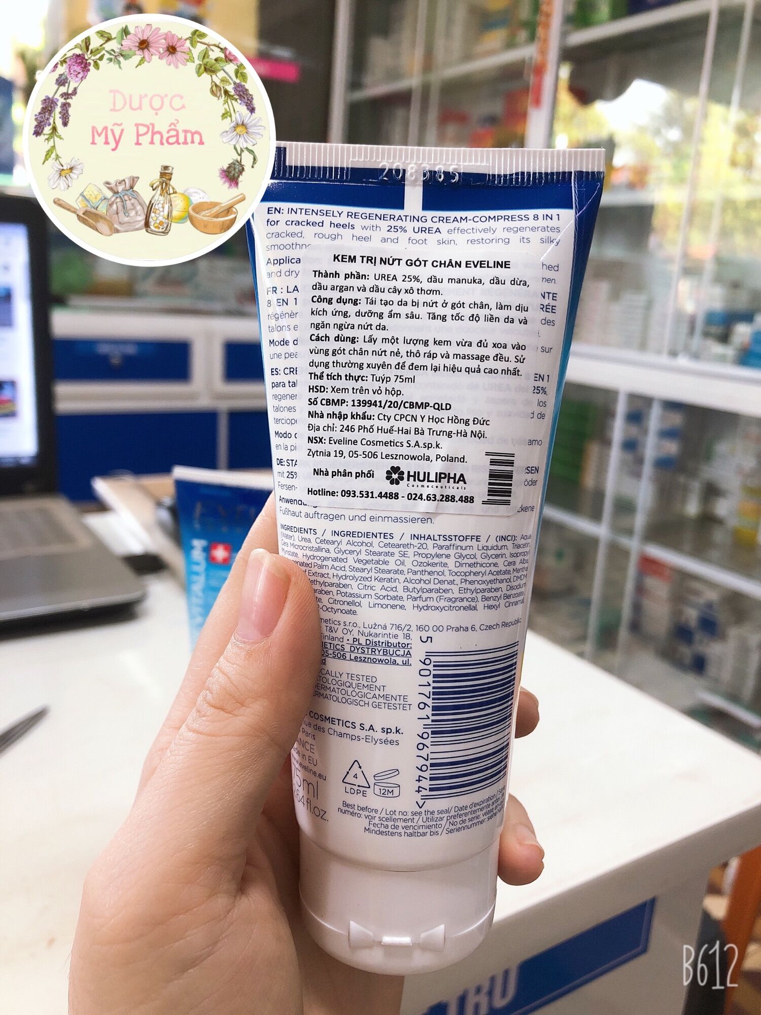 [Hàng chính hãng] Kem nứt gót chân Eveline