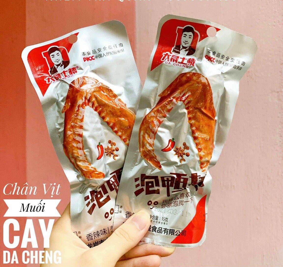 Combo 1 th 240 cánh gà đỏ