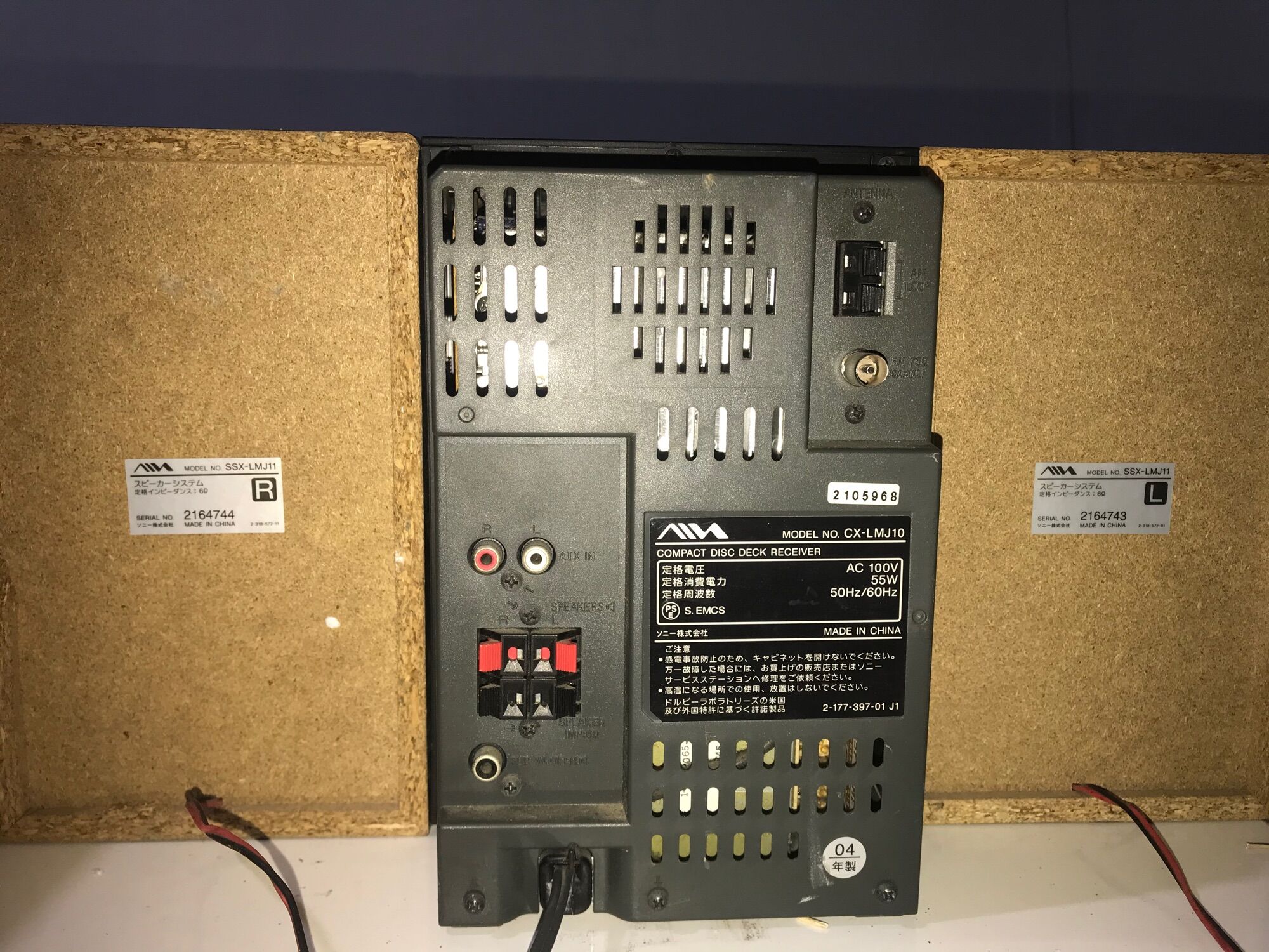 Aiwa J10