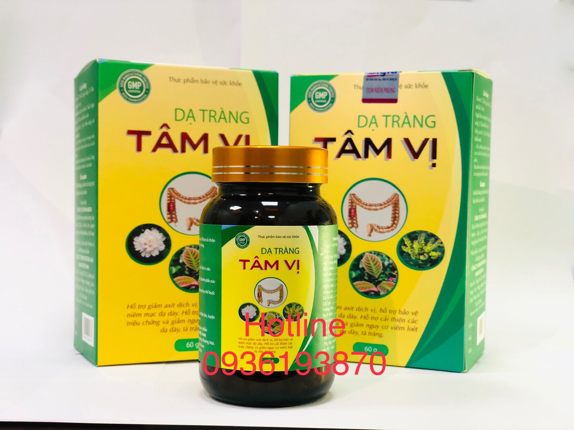 DẠ TRÀNG TÂM VỊ
