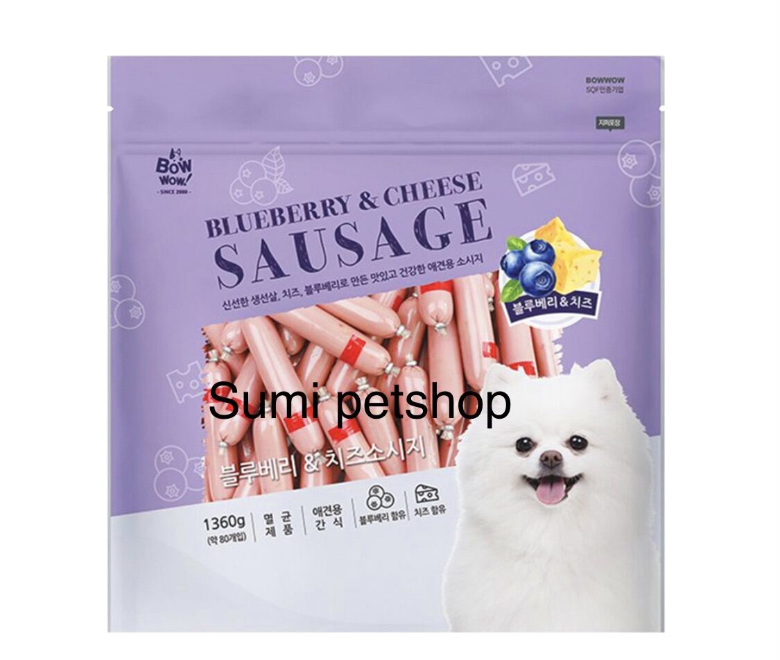 1360gr (1bag) xúc xích phô mai việt quất cho chó mèo nhập khẩu Hàn Quốc