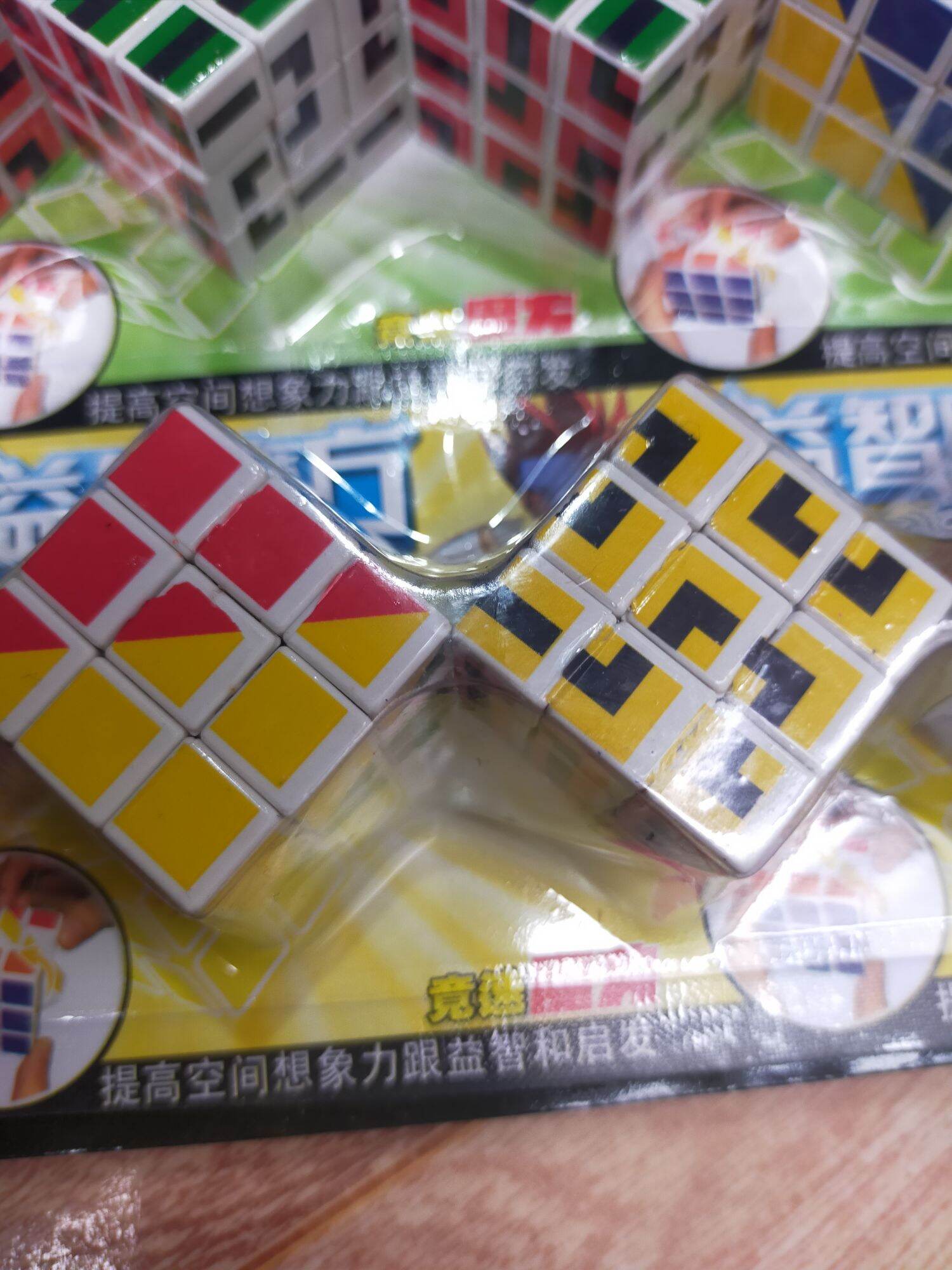 Rubik mini 3x3 loại đẹp (vỉ 20 cục)