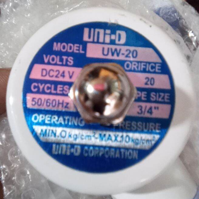 Van điện từ Uni D uw-20 3/4 ren27, cuôn hút DC 24 V