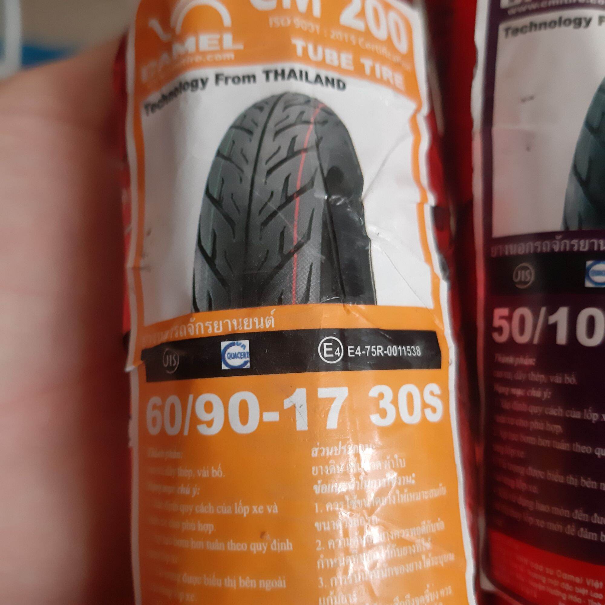 vỏ Camel trước 50 sau 60