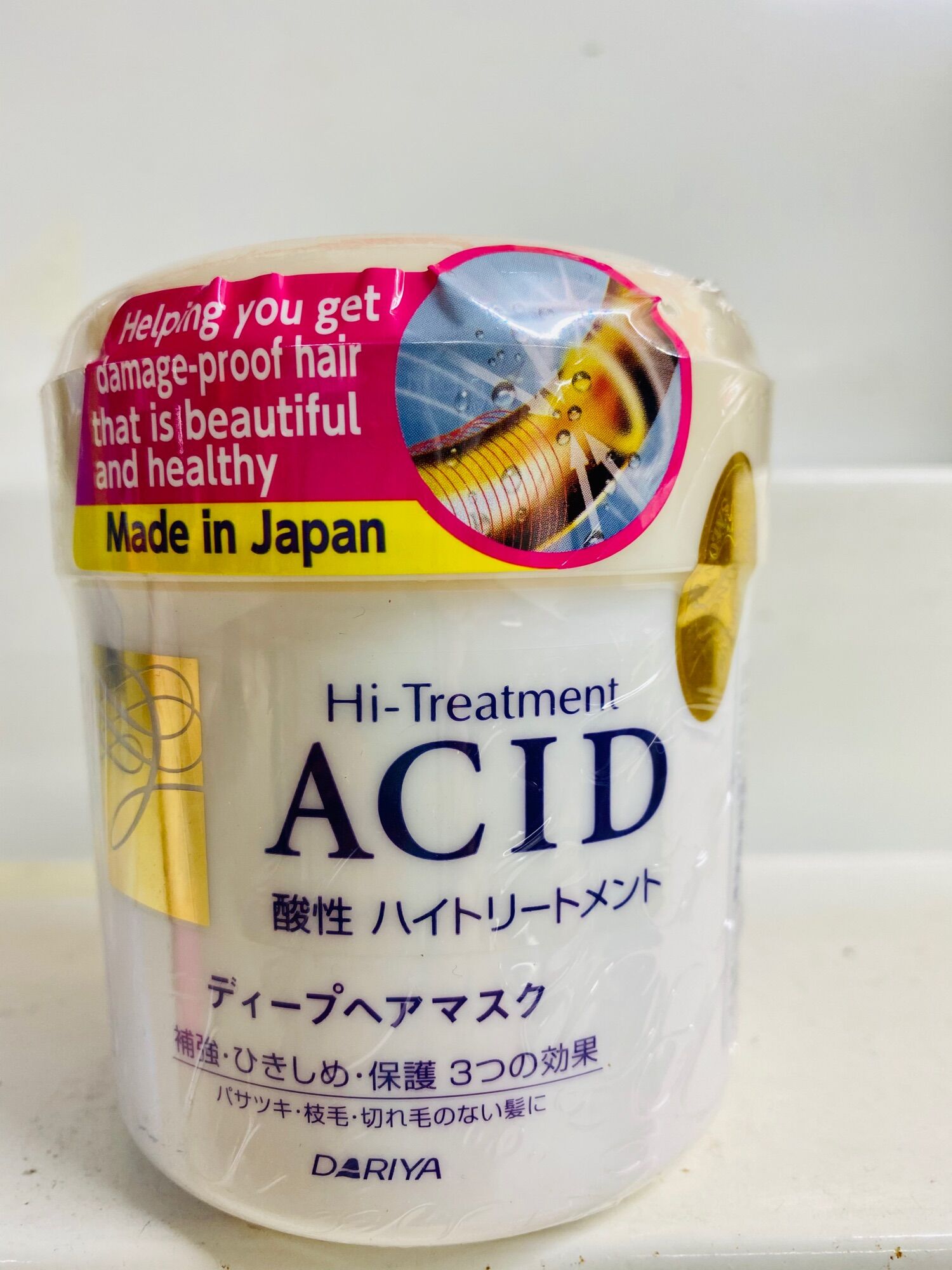 ủ Toc Nhật Bản Acid Hi Treatment Dầu Xả Kcityshop Com
