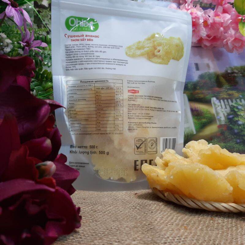 Thơm Sấy Lạnh Lương Gia 500gr