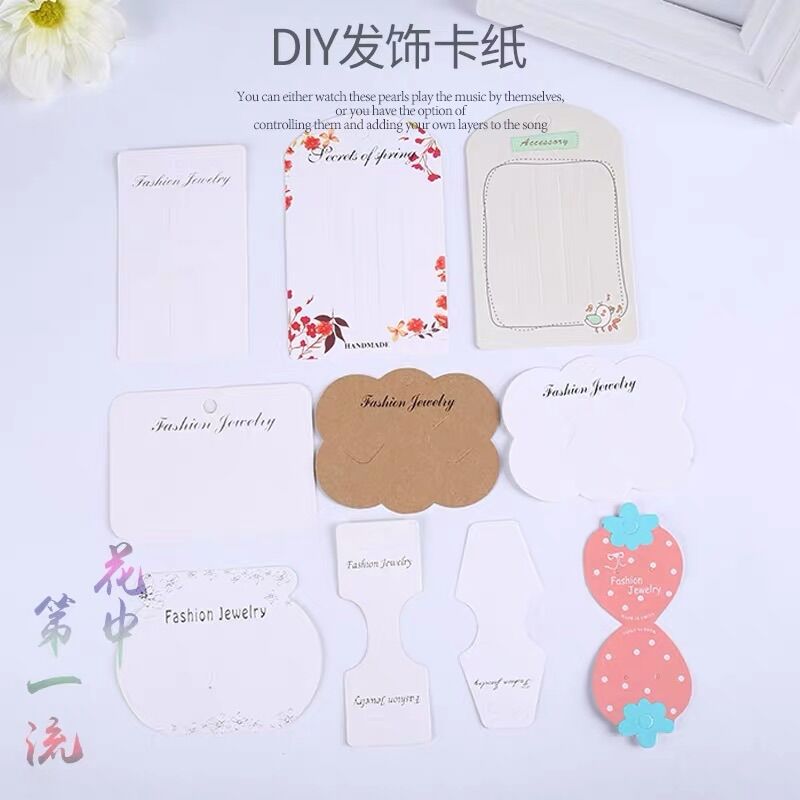 Set 20 bìa kẹp tóc mẫu ngẫu nhiên