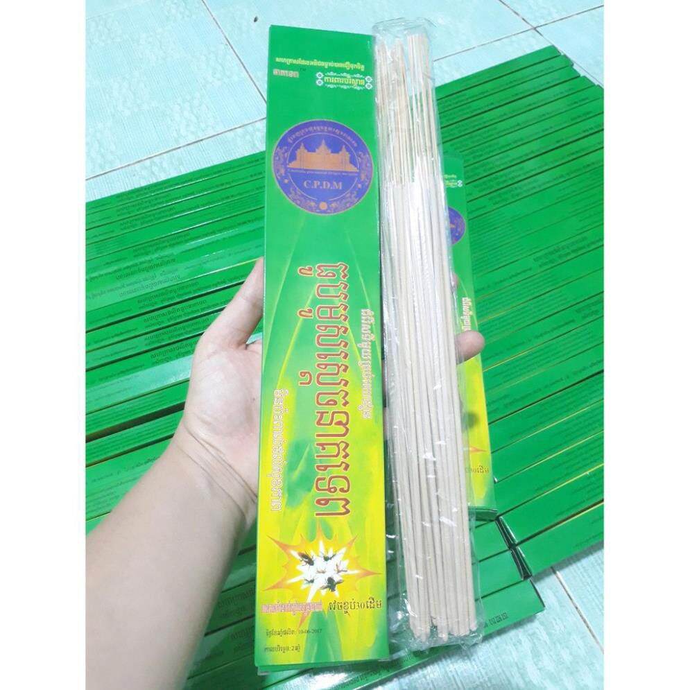NHANG MUỖI CÂY THÁI LAN HỘP 30 CÂY