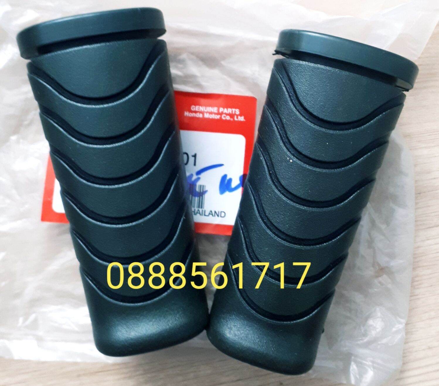 Cao su gác chân trước waves110 zin Thailand