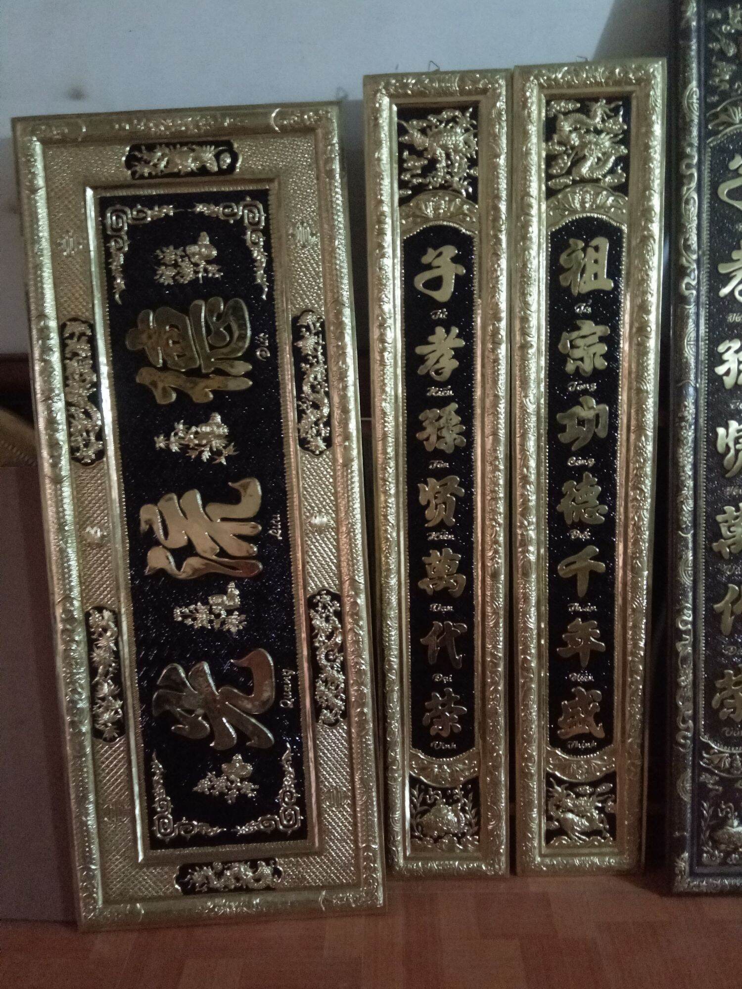 HOÀNH PHI CÂU ĐỐI( Đồng vàng loại I)