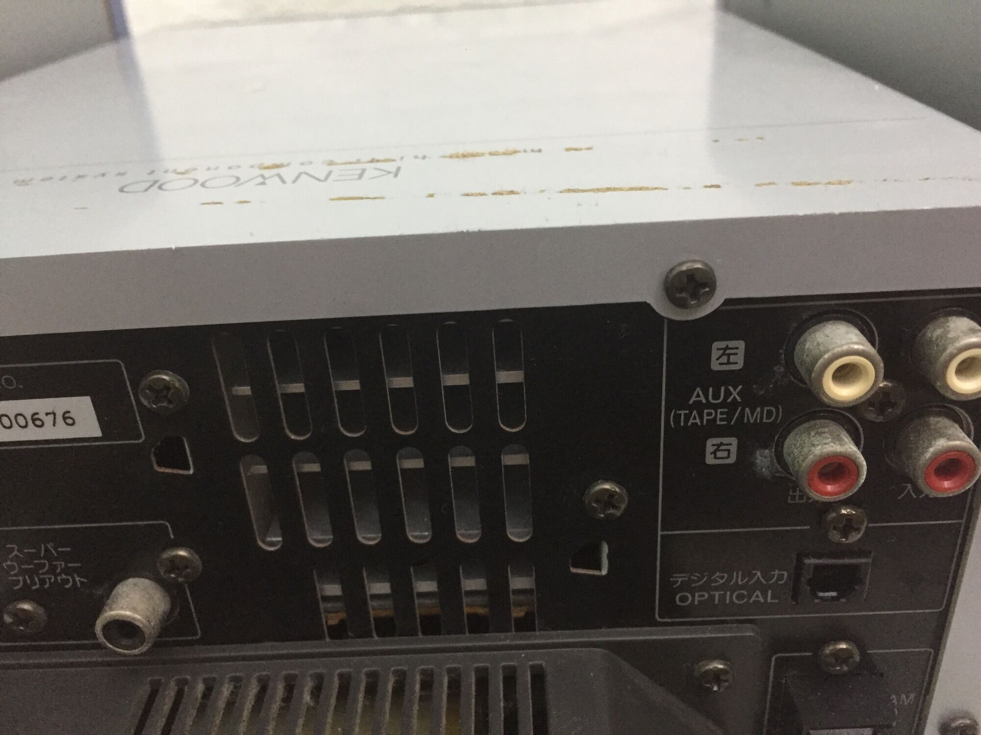 kenwood vh5