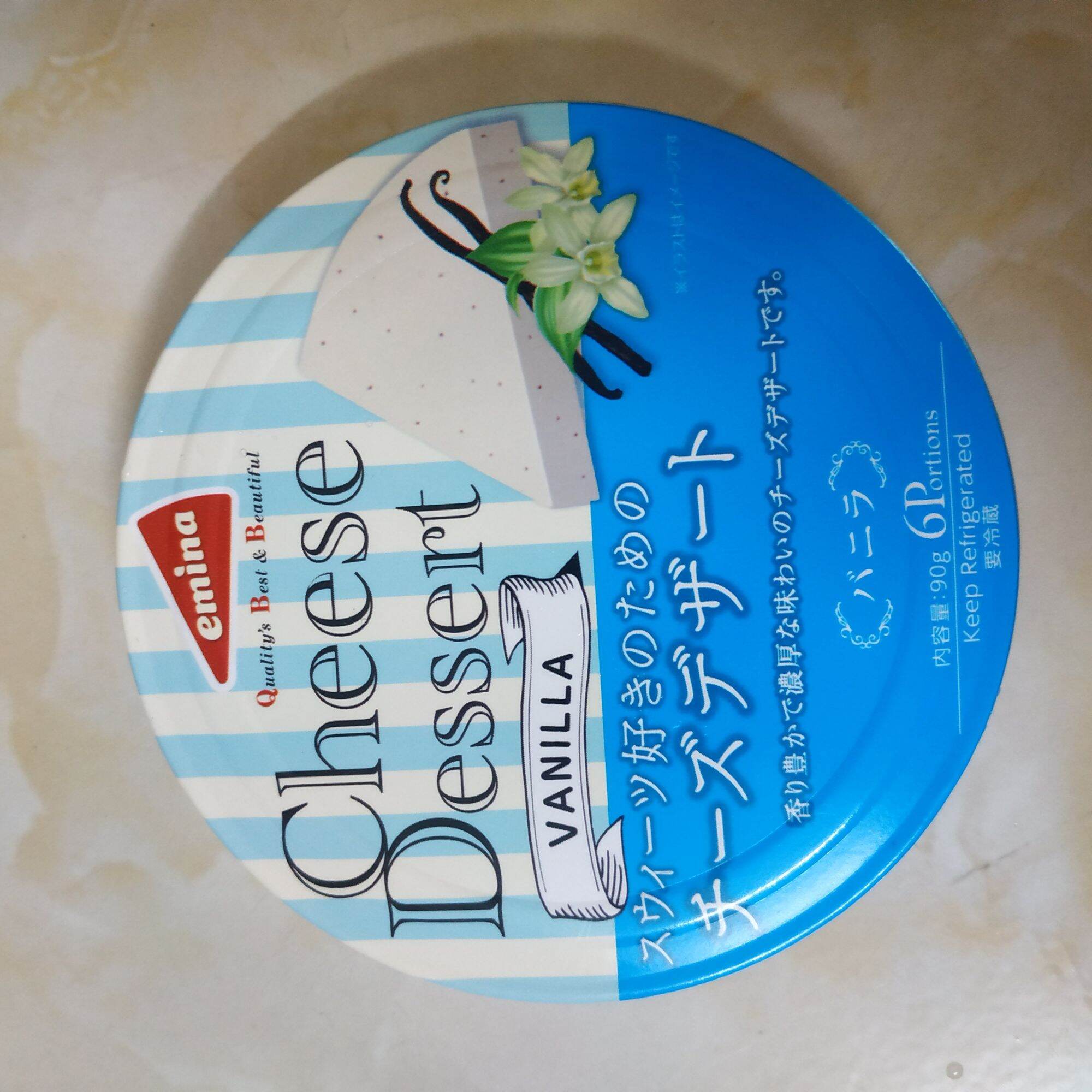 Pho Mai QBB Nhật Cho Bé Từ 6 Tháng Trở Lên.