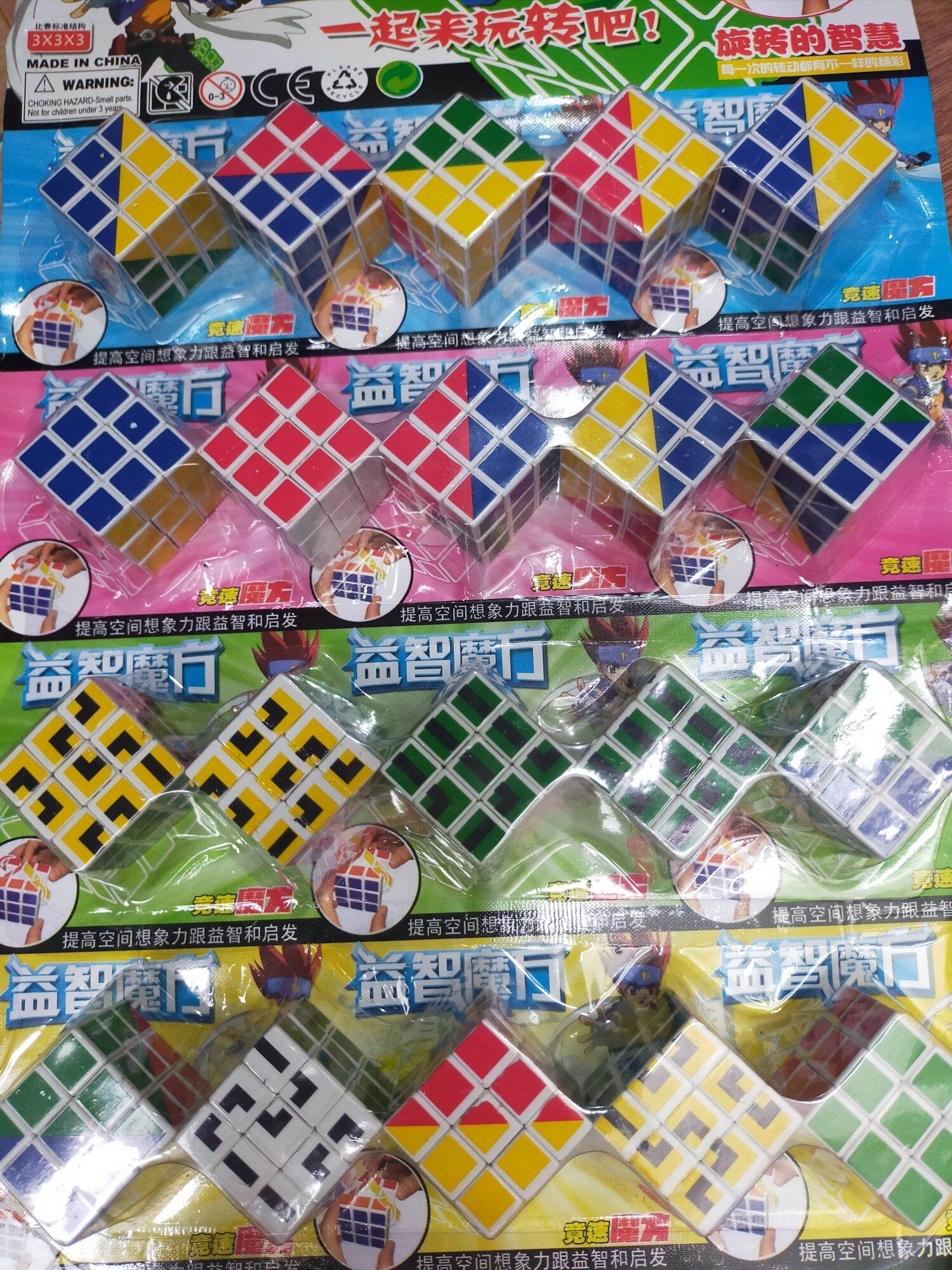 Rubik mini 3x3 loại đẹp (vỉ 20 cục)
