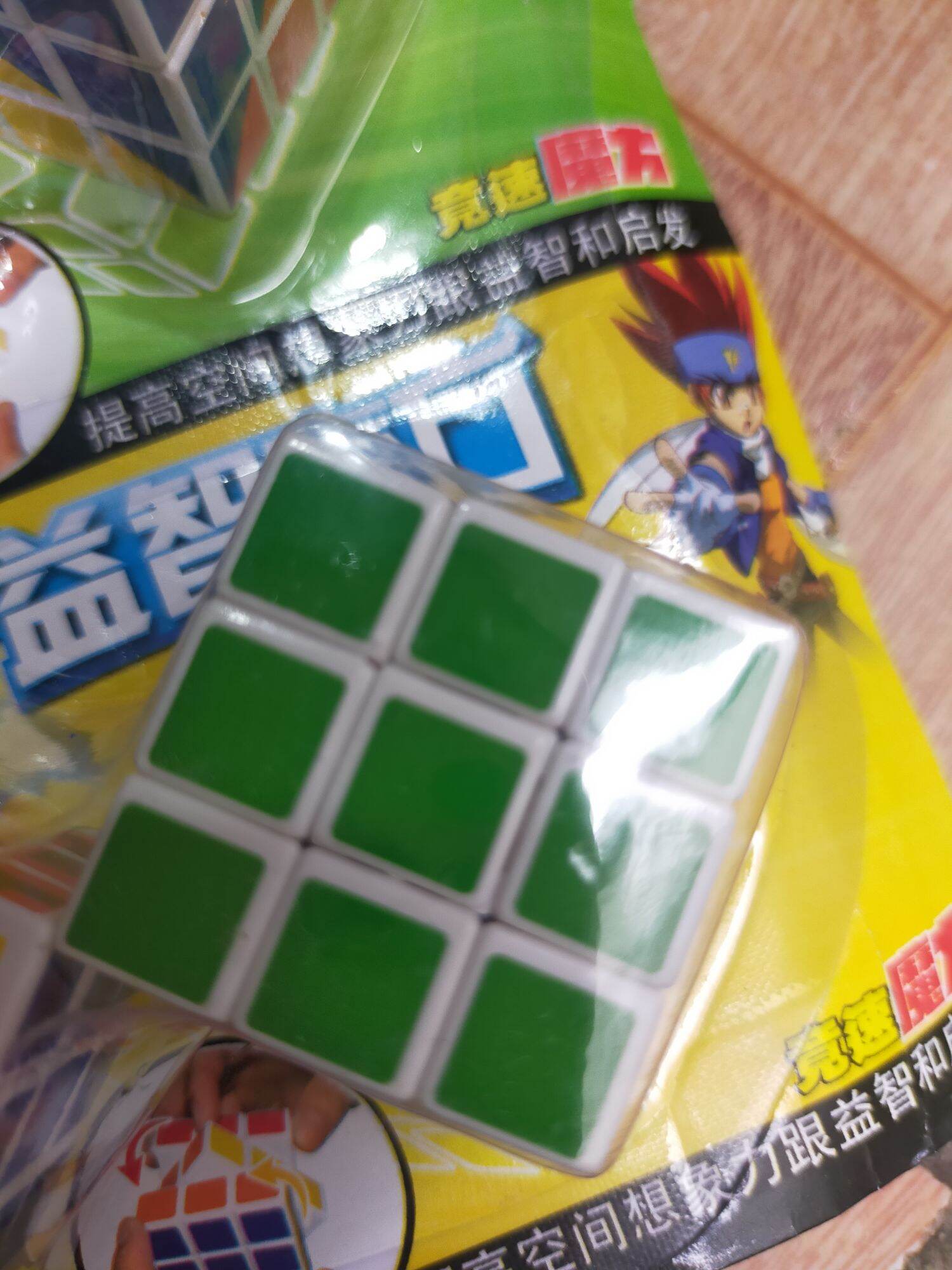 Rubik mini 3x3 loại đẹp (vỉ 20 cục)