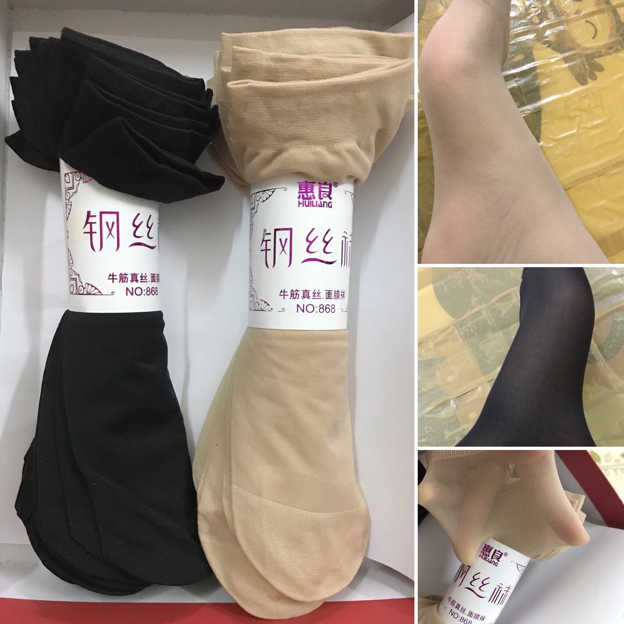 Combo 10 đôi tất da chân mỏng dai