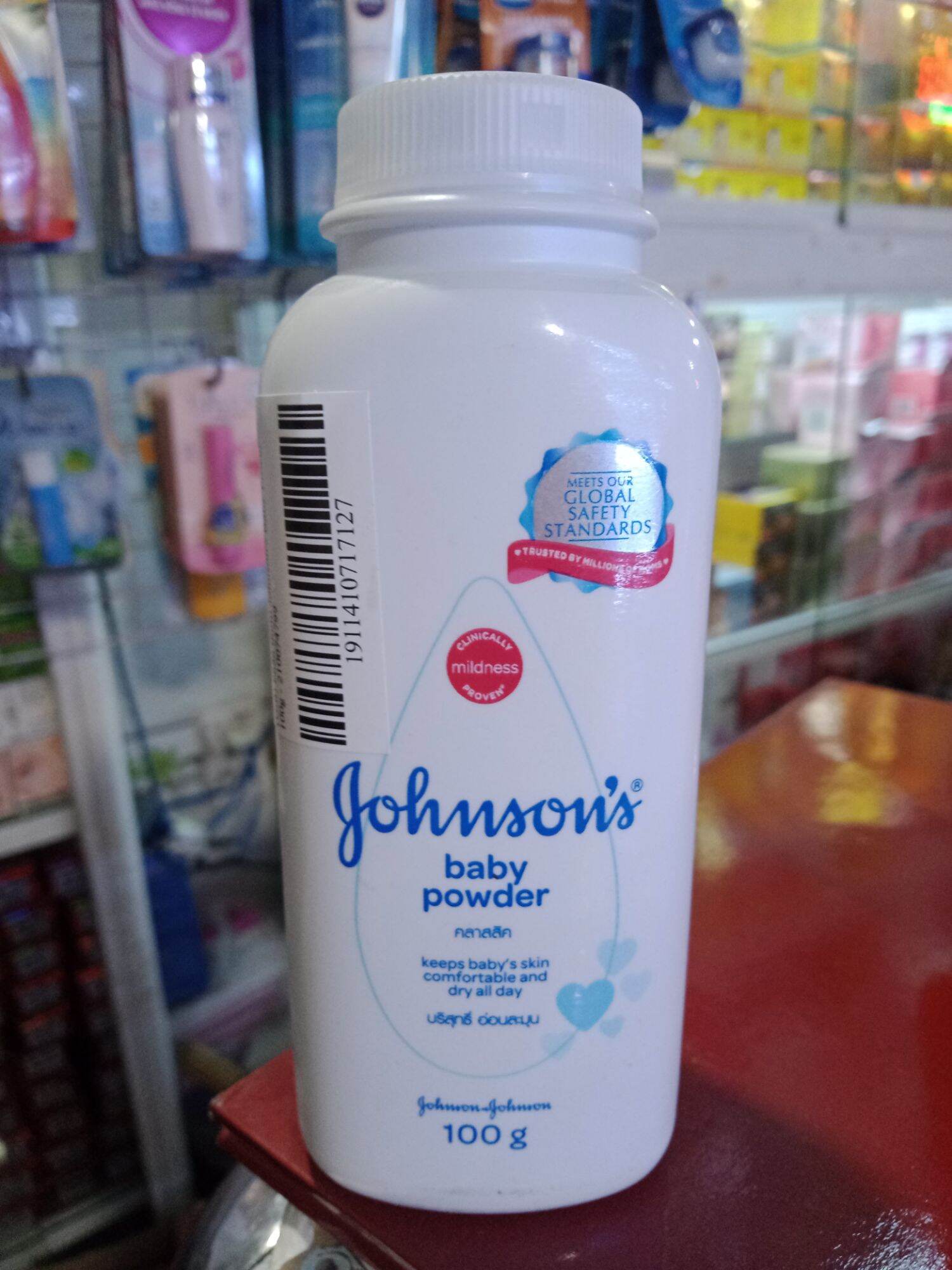 [HCM]Phấn Thơm Johnson Baby 100g chai trắng