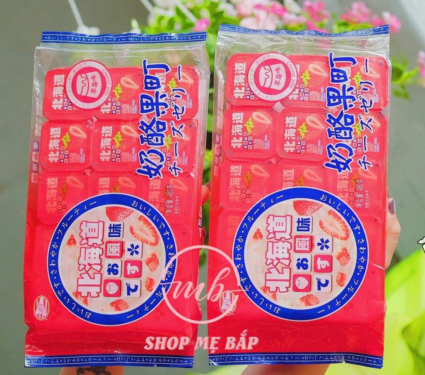 Thạch Phô Mai Vị Dâu BX Nhật Bản 480gram có 15 hộp - Dùng cho bé từ 12 tháng [Date 02/2022]