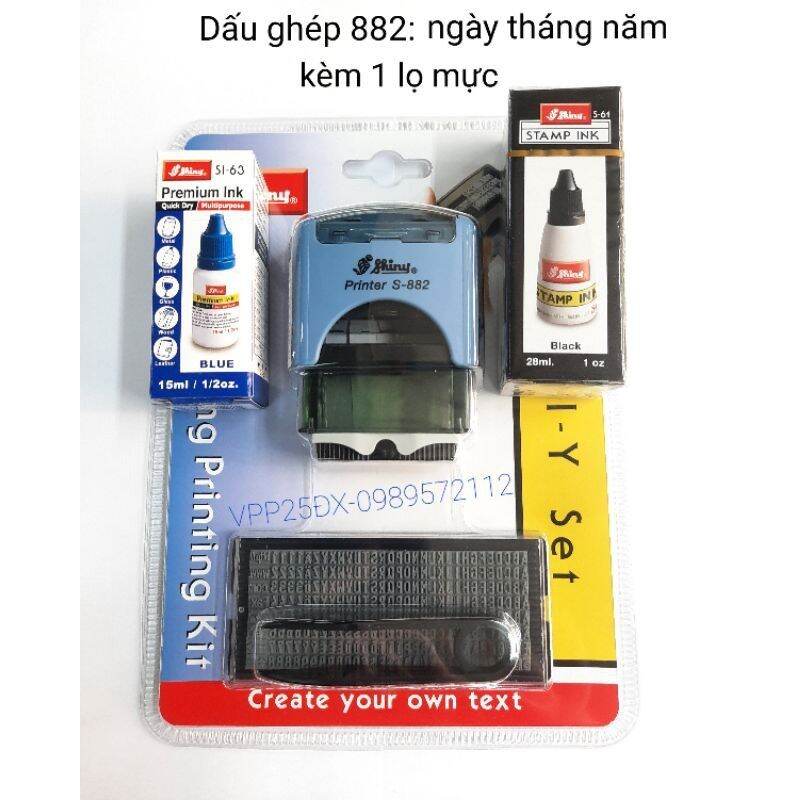 Bộ dấu ghép s- 882 shiny- dấu ngày tháng năm -hsd,nsx.