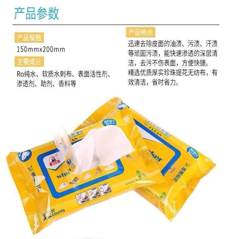 Giấy Ướt Lau Giầy Thần Thánh Sneaker