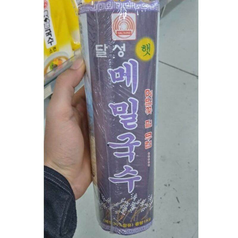 Mì kiều mạch hàn quốc 1kg làm mì lạnh, mì trộn. 메밀국수