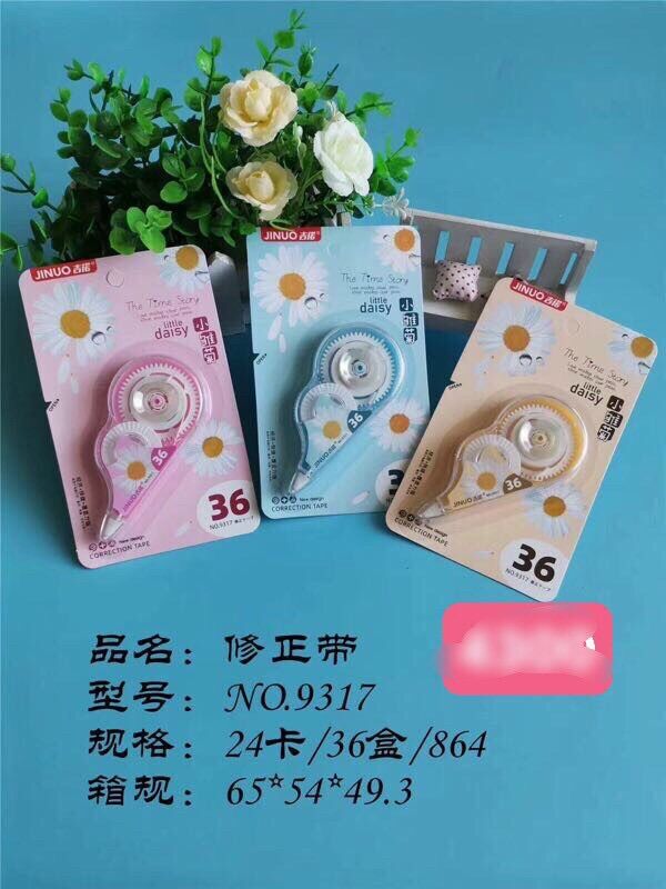 [HCM]Bút xoá kéo hình quả bơ và cà rốt (1 cái)