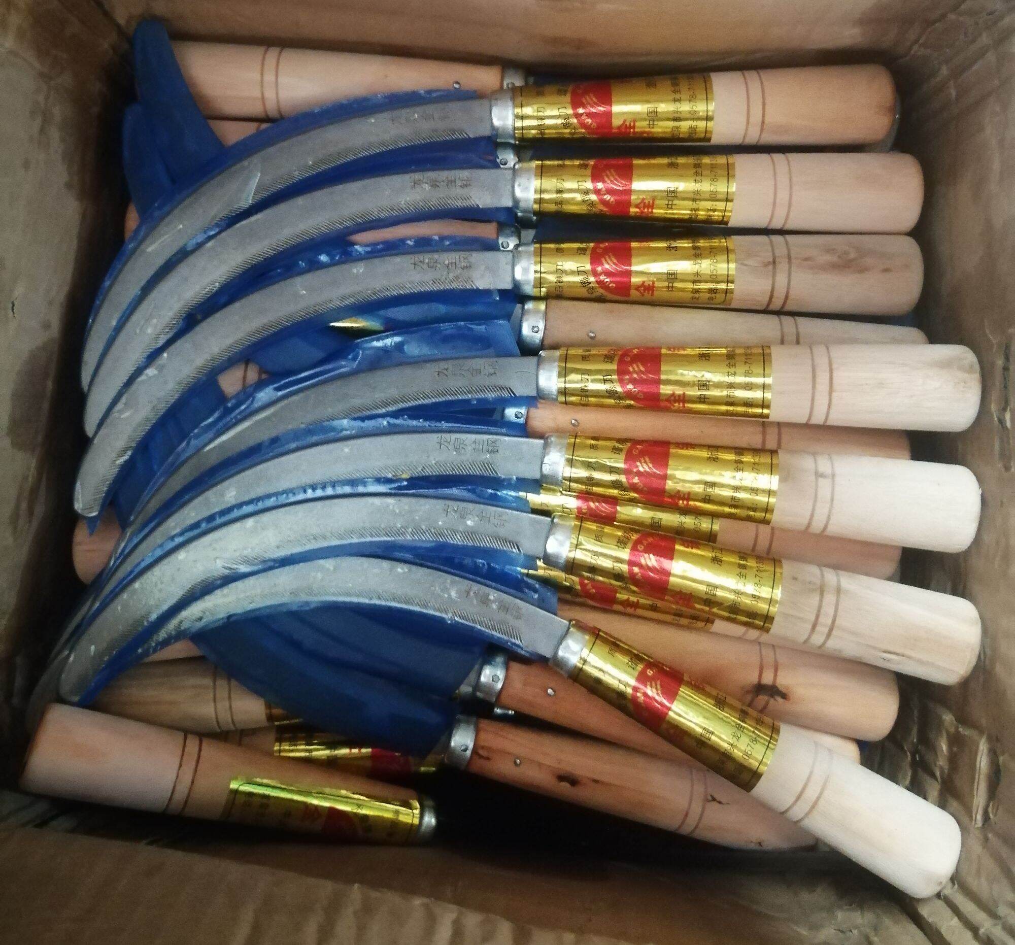 liềm chấu liềm gặt, cắt cỏ lưới cưa siêu bén gặt siêu khỏe