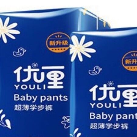 Bỉm youli size XXXL quần (thùng 2 bịch tổng 68cái)