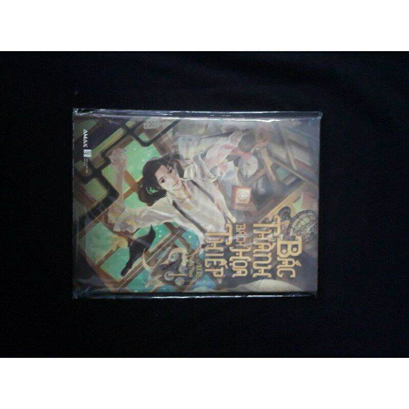 100c Bọc truyện tranh, sách, light novel 16×29cm