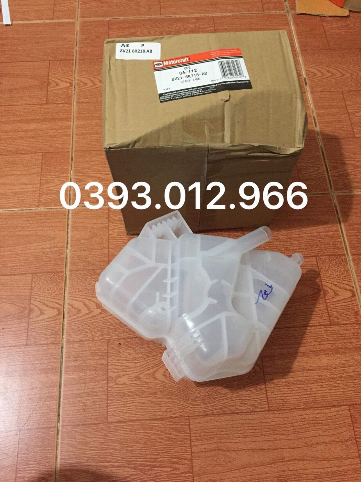 BÌNH NƯỚC PHỤ FORD ECOSPORT, FIESTA