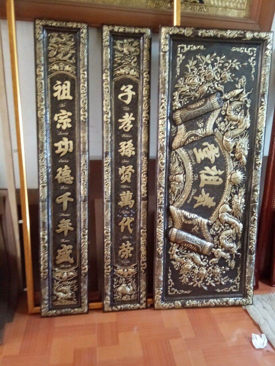 HOÀNH PHI CÂU ĐỐI( Đồng vàng loại I)